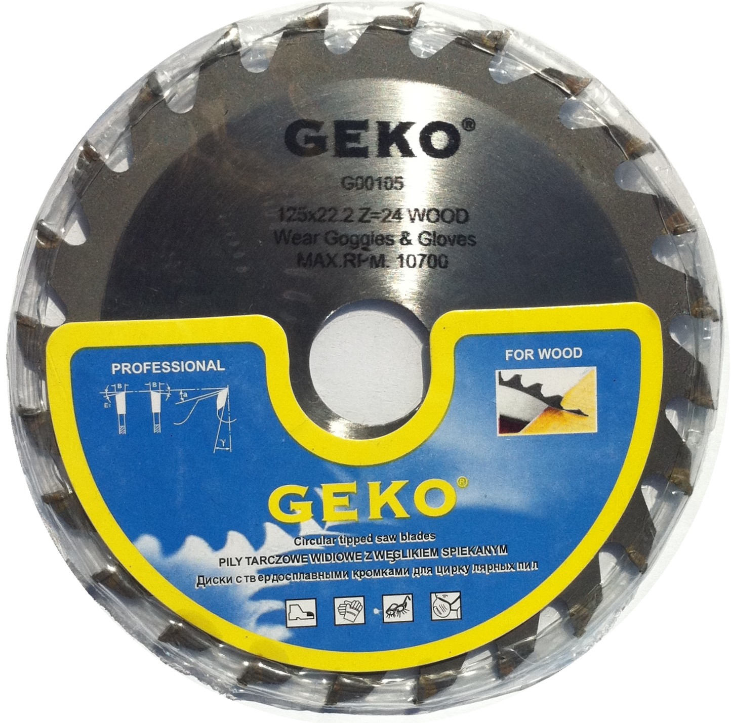Pjovimo diskas ECO 125x22